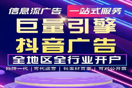 Sem优化公司实战：优化技巧与实战经验分享
